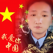 🐉家家幸福之旅🐉