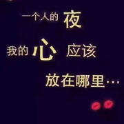 沉默不语：海报