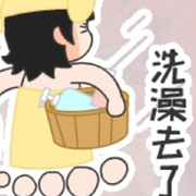 彼彼彼彼彼闇※头像