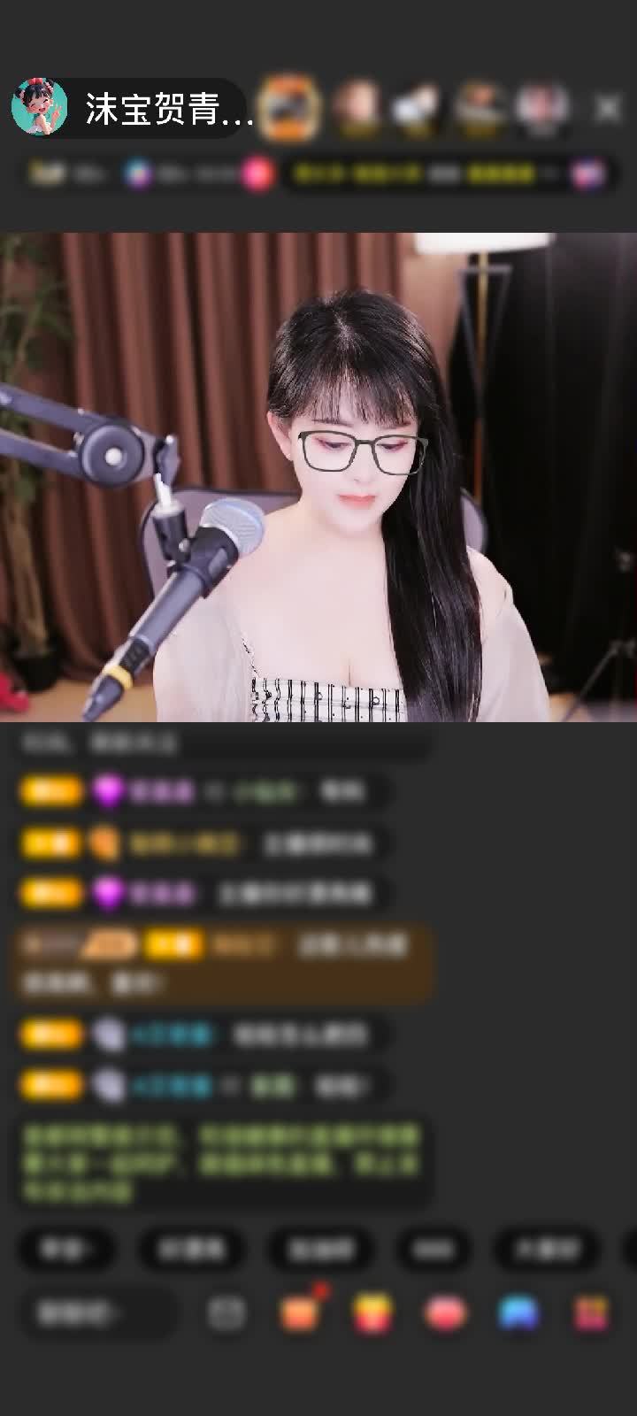 感谢神秘人赠送梦幻游乐园1个