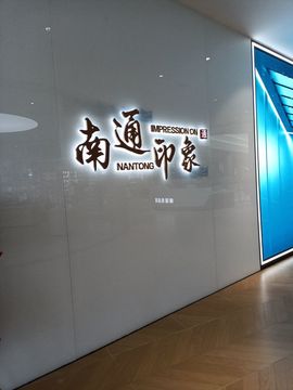 日【♥️】落的图片