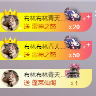 👑宏宇主播照片