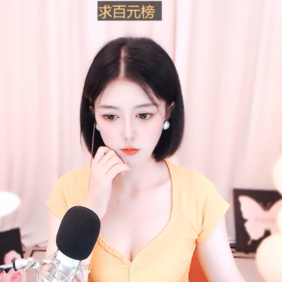 学长宝宝♥钱从哪里來海报