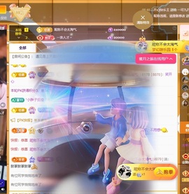 美羊羊.🐑🐑的图片