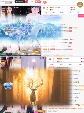 美羊羊.🐑🐑的图片