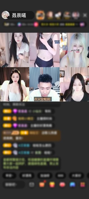 观看0次