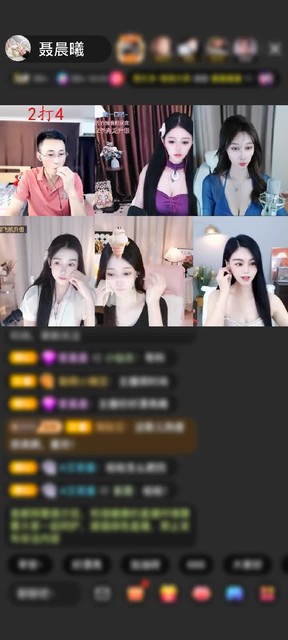 观看0次