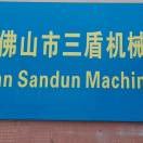 绍哥d3