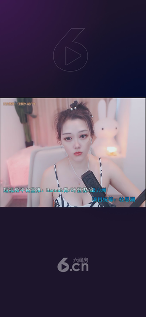 观看12次