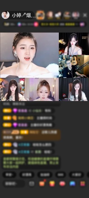 观看2次