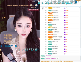 卡莎贺我板凳哥国王的图片