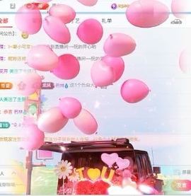 新人米儿妹妹💃的图片