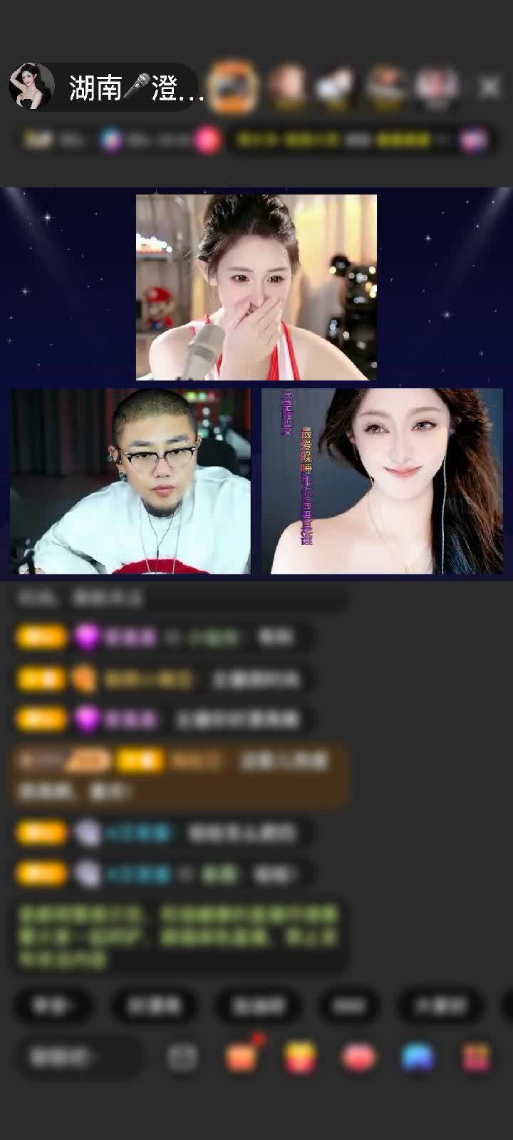感谢就是有时间赠送狮吼天下1个
