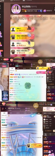 幸运饱饱🪷福气包⊹的图片
