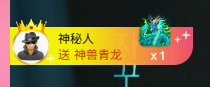 小荷叶~主播图片