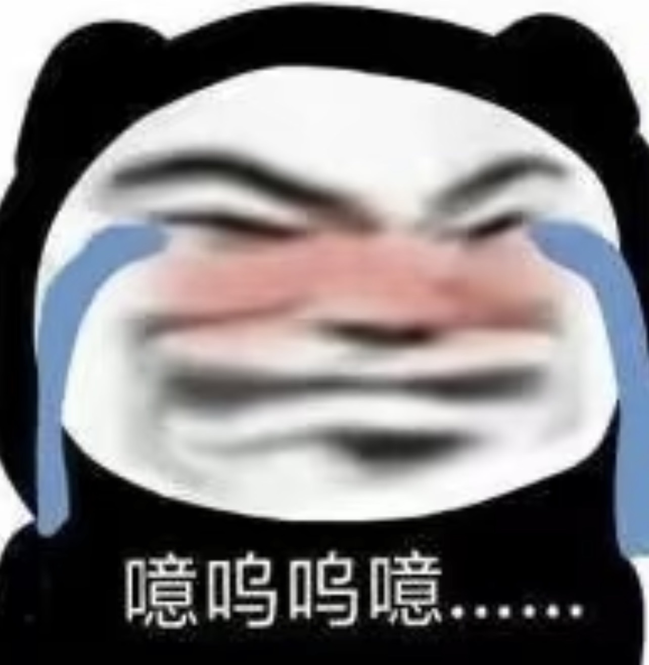 月野兔子求接生主播图片