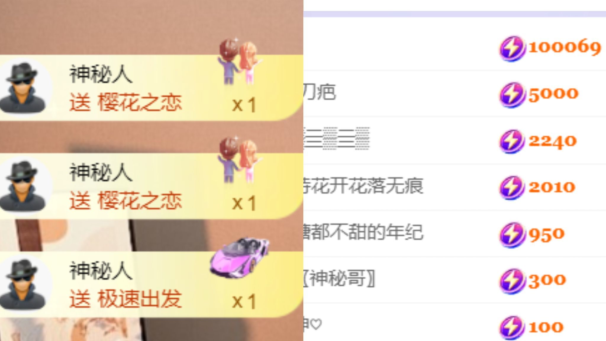 晟涵🎶唱歌主播主播图片