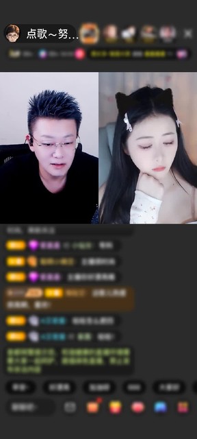 观看2次