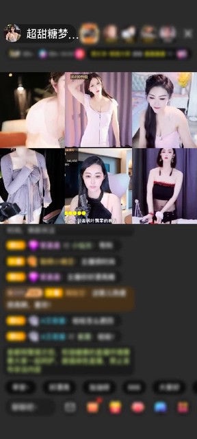 观看3次