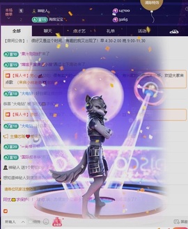阿忧👑22号生日的图片