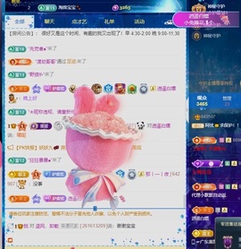 阿忧👑22号生日的图片