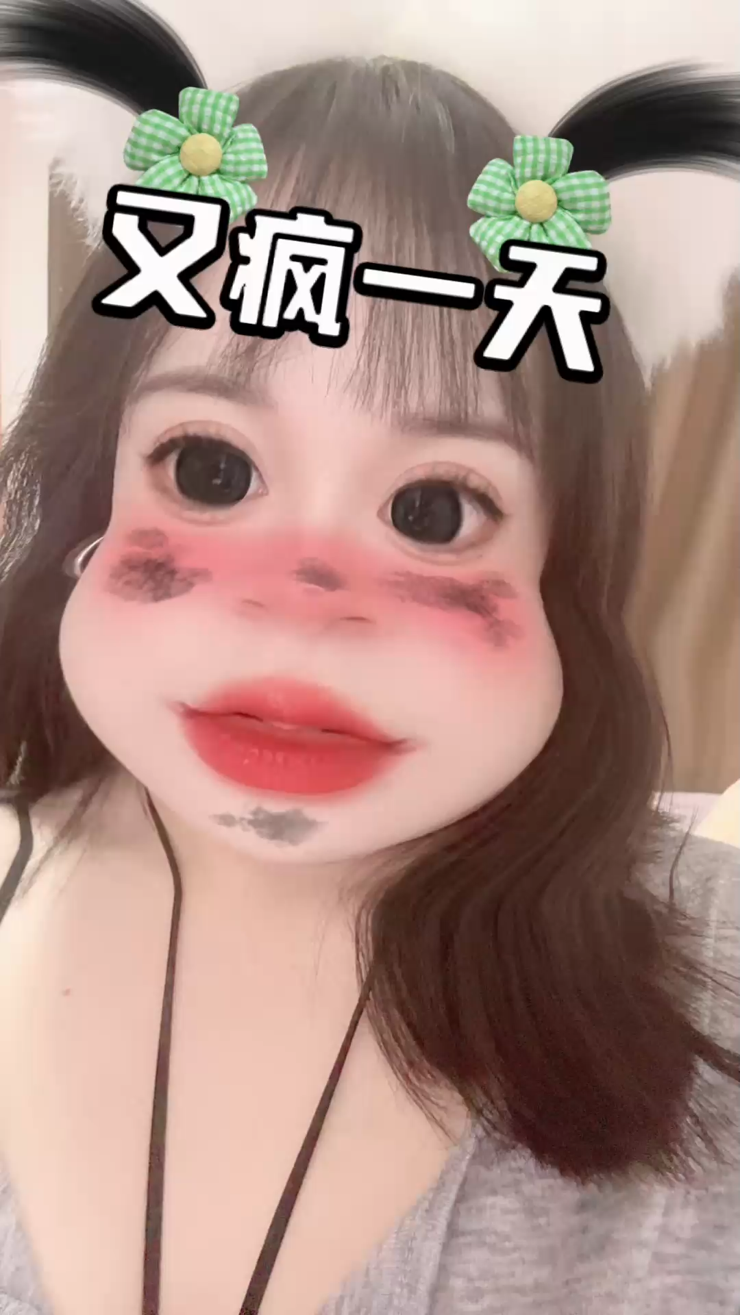 观看8次