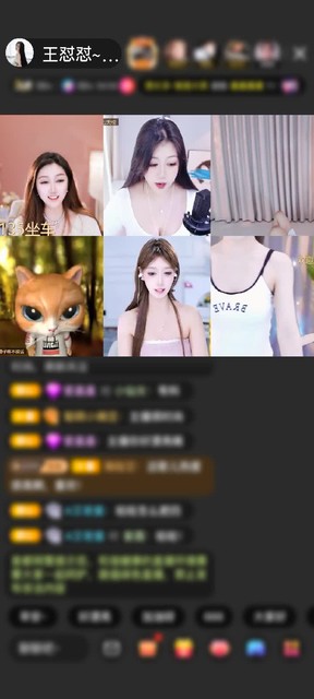 观看3次