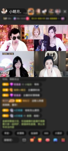 观看0次