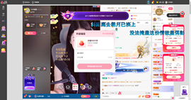 卡莎贺我板凳哥国王的图片