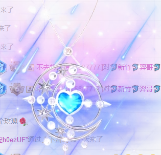 聆听~爱唱歌主播图片
