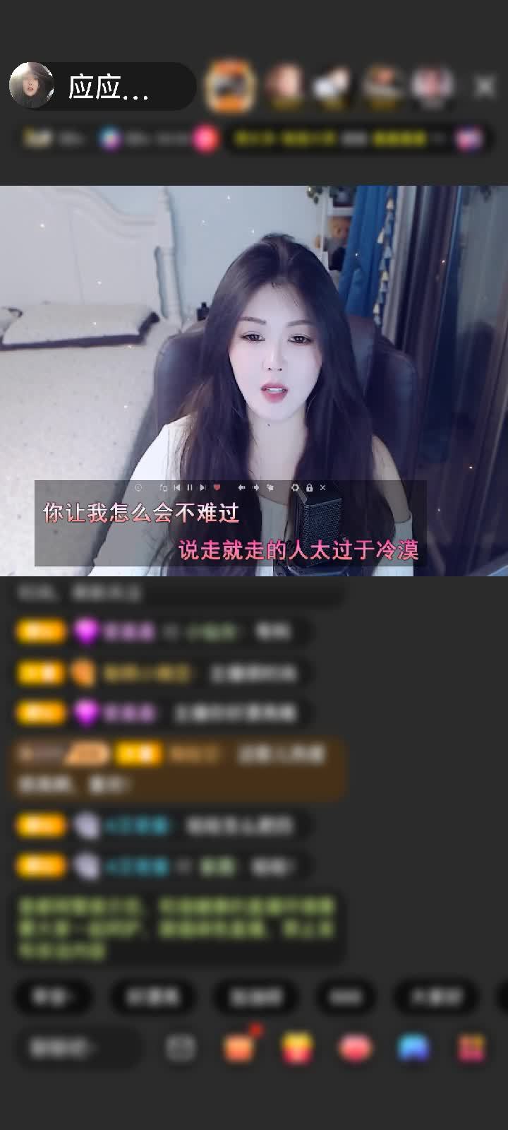 感谢紫羽飘扬赠送钻石守护1个