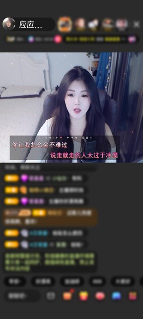 观看12次