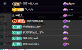 雲紫柔💕唱歌🎤主播照片