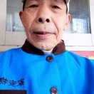 辛银成