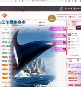 远扬兰兰❤️越来越好的图片