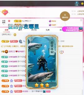 远扬兰兰❤️越来越好的图片