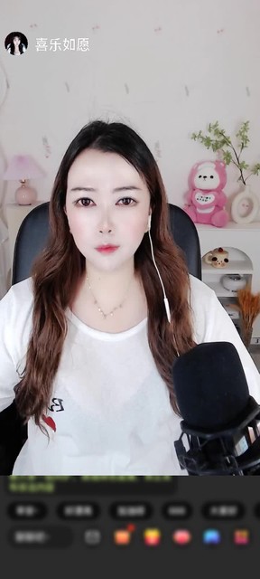 观看7次