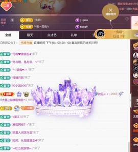尤曼ღ安静唱情歌ヘ的图片