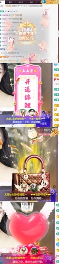 尤曼ღ安静唱情歌ヘ的图片