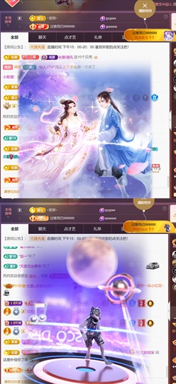 尤曼ღ安静唱情歌ヘ的图片