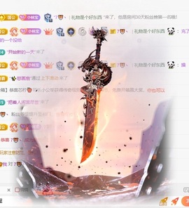 小燕💕福韵来临的图片
