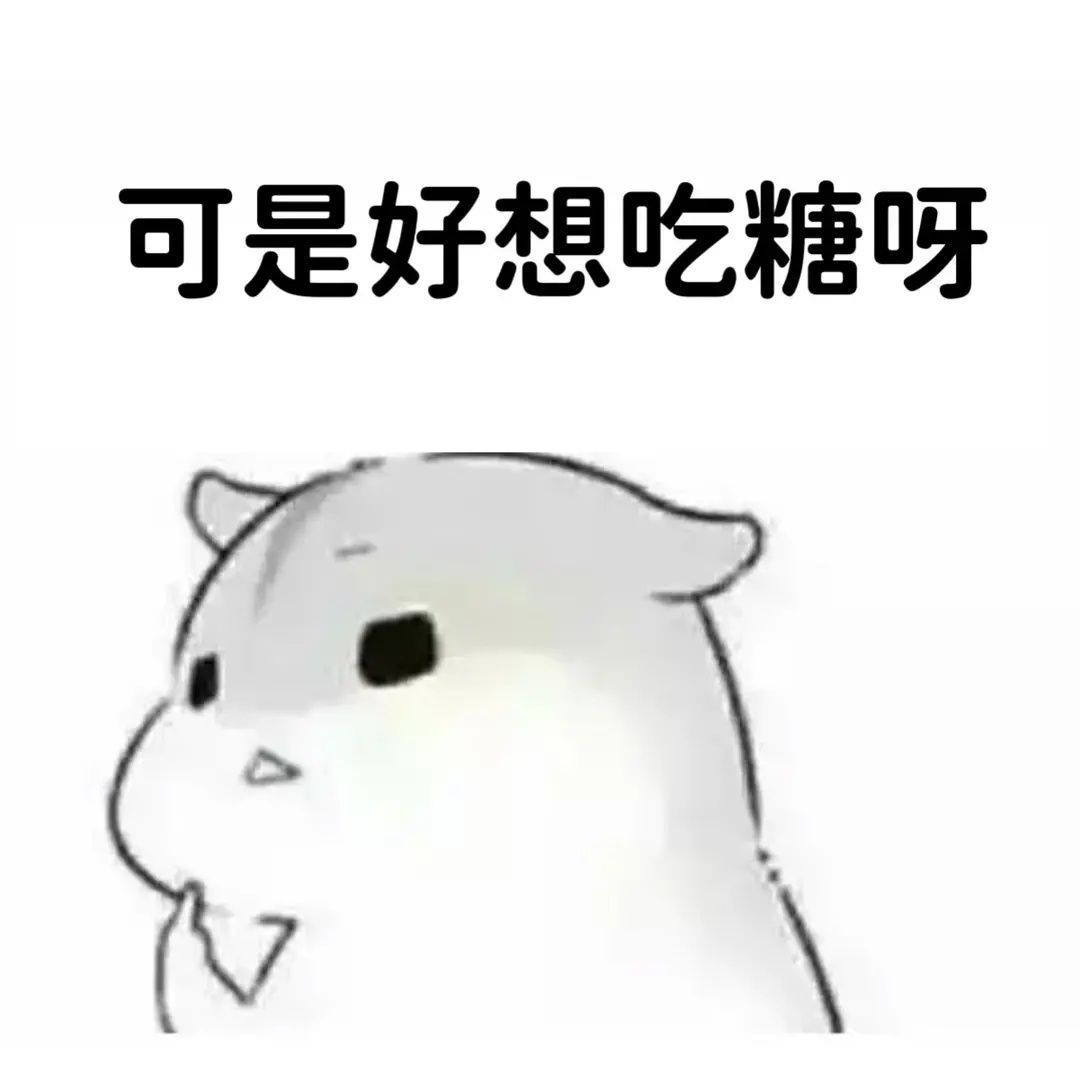 彬彬々无礼主播图片