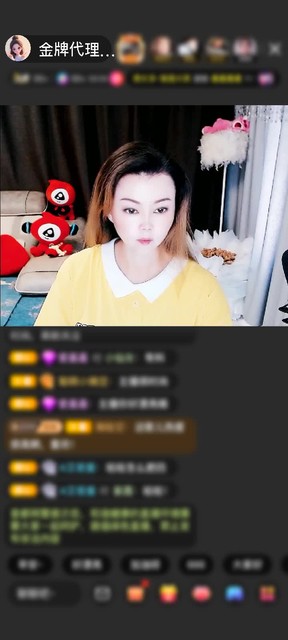 观看3次