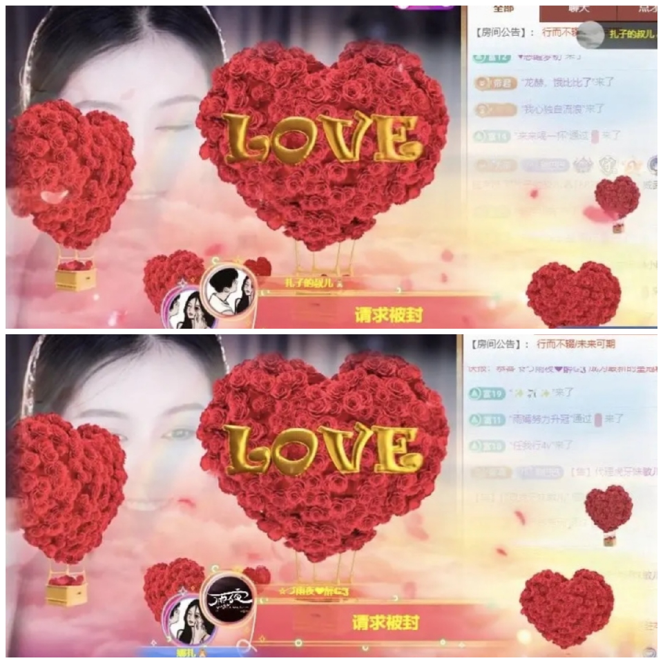 想啗六幣❤拿齣態度海报