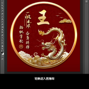 ✨开心💫