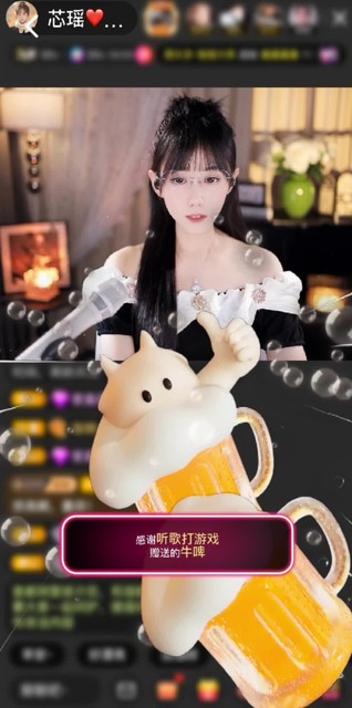 观看17次