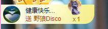 粥粥努力版主播图片