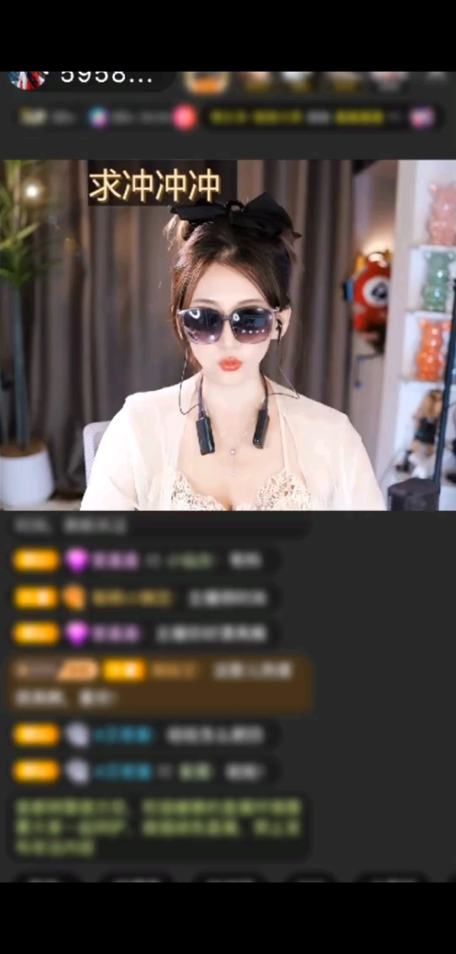 观看10次