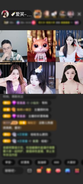 观看4次