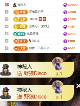 于小鱼爱唱歌~的图片